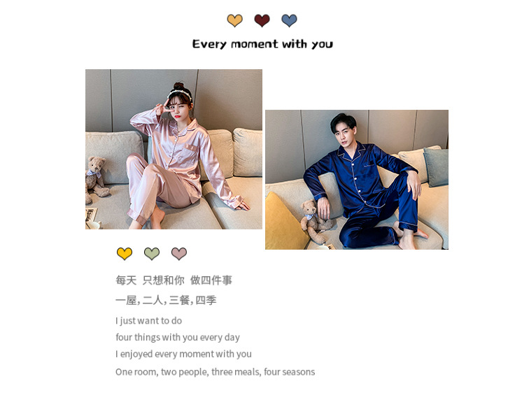 2207660421093_0_20200829123717