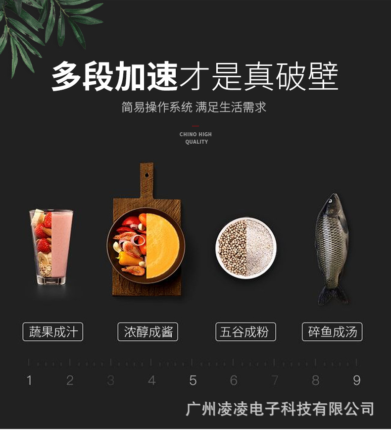 详情页_03.jpg