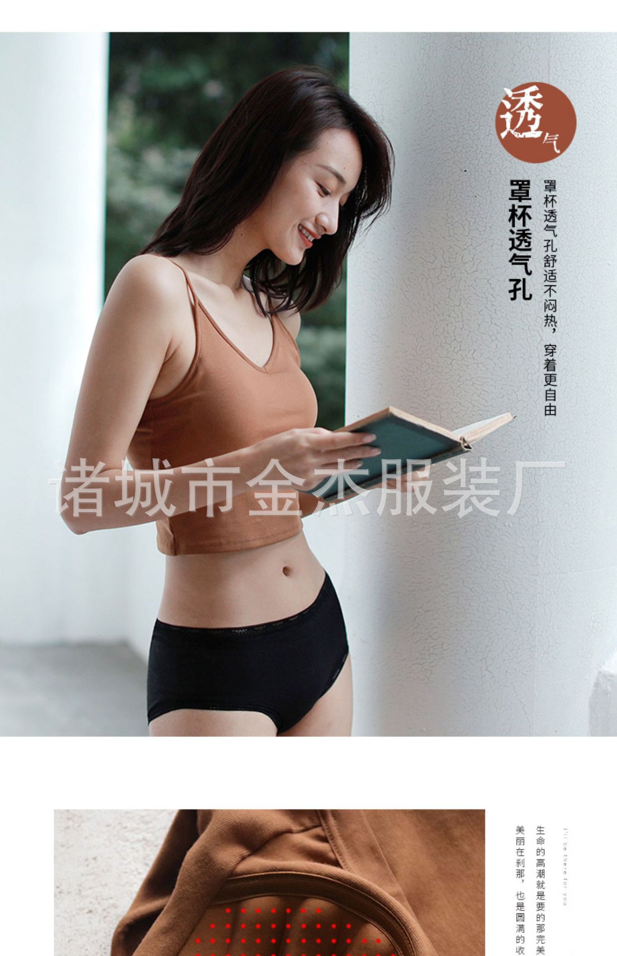 宝贝详情图11.jpg