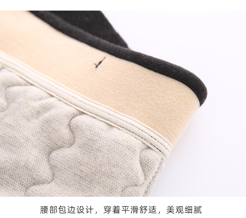 驼绒裤1_16.jpg