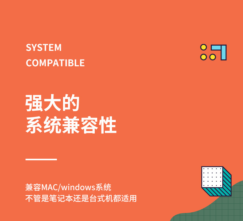 详情_12