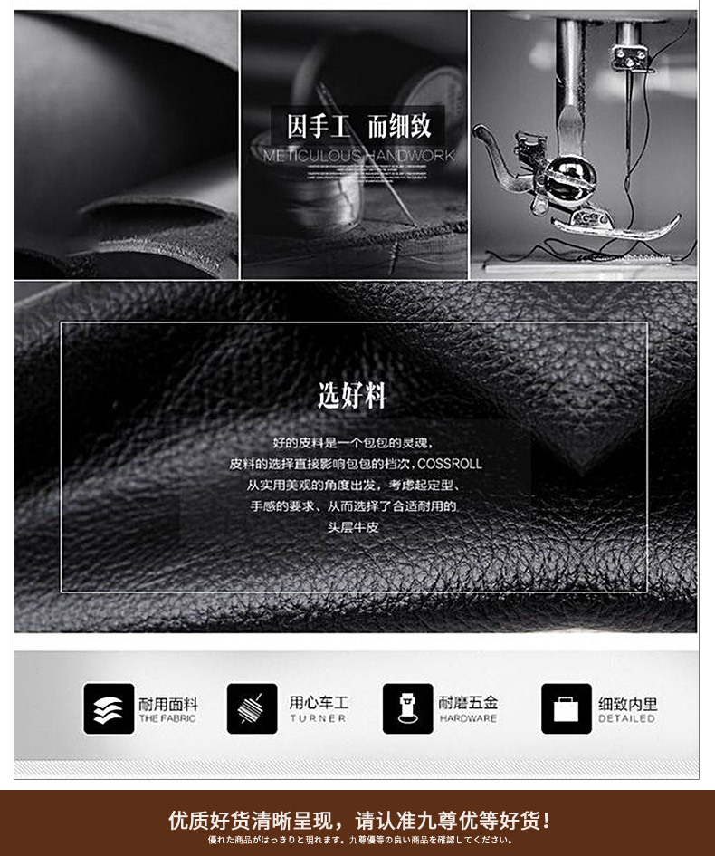 详情新的颜色_28.jpg