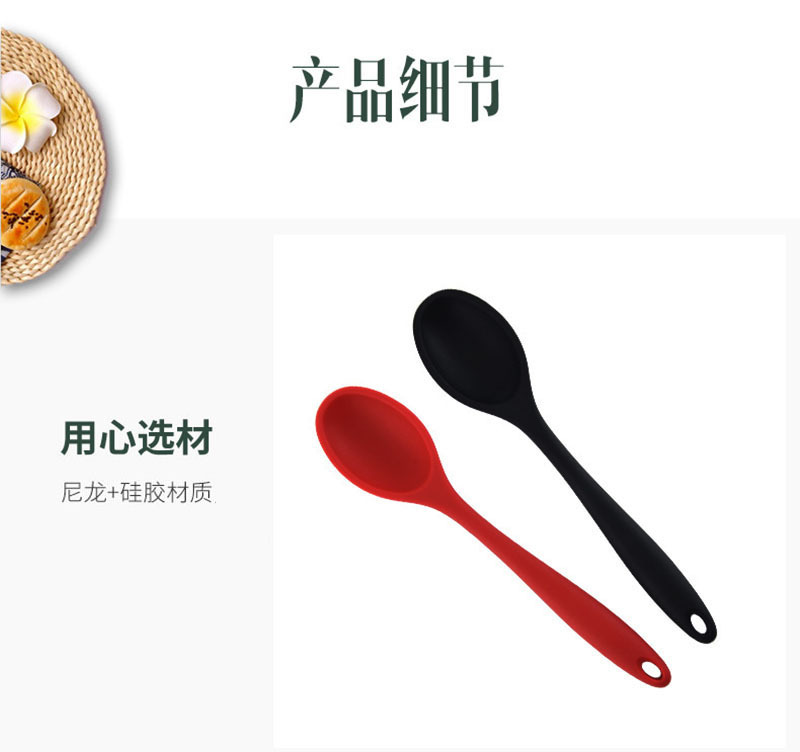 硅胶密量更80g-5.jpg