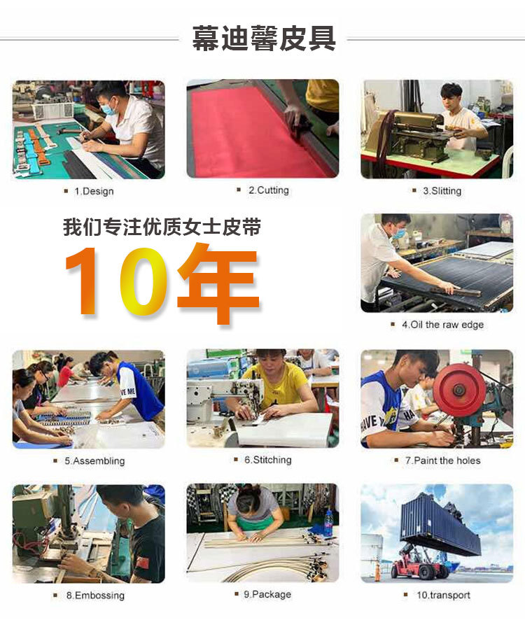 详情页-恢复的_09