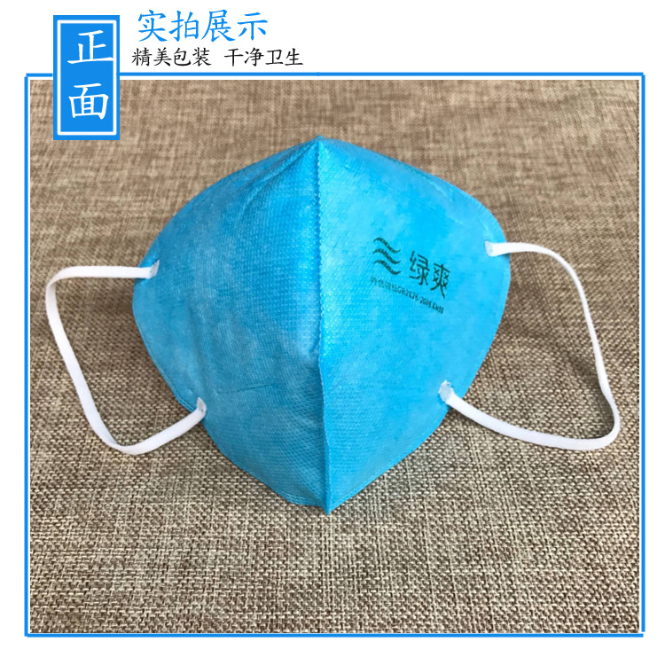 绿爽9000口罩介绍 (16).jpg