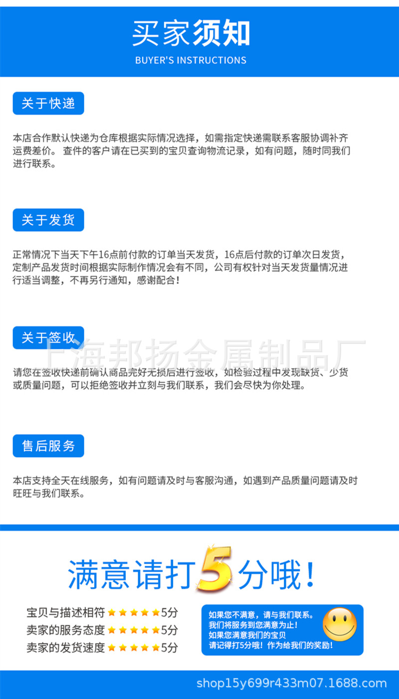 针阀卡套_副本3