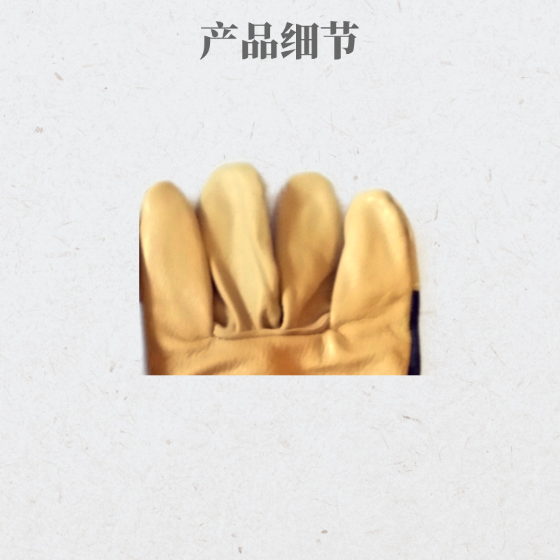 默认文件1582033718779