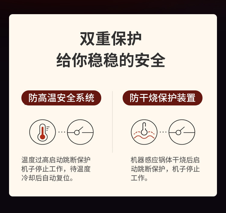 0824邱树龙大电煮锅_15.jpg