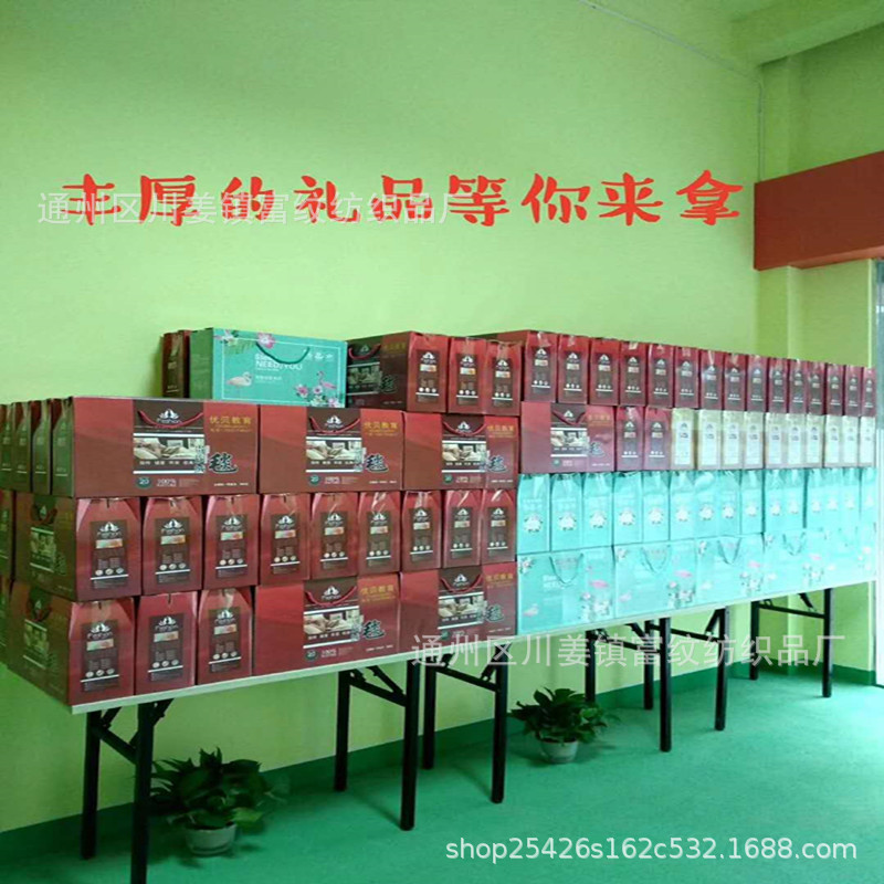 微信图片_20200731202449