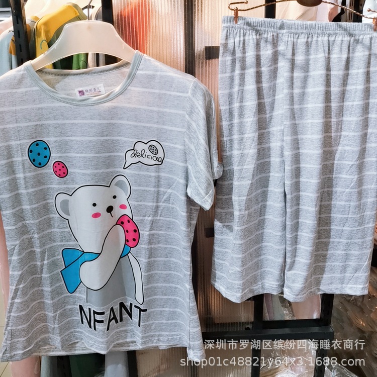 B612Kaji_20200620_134542_330.j