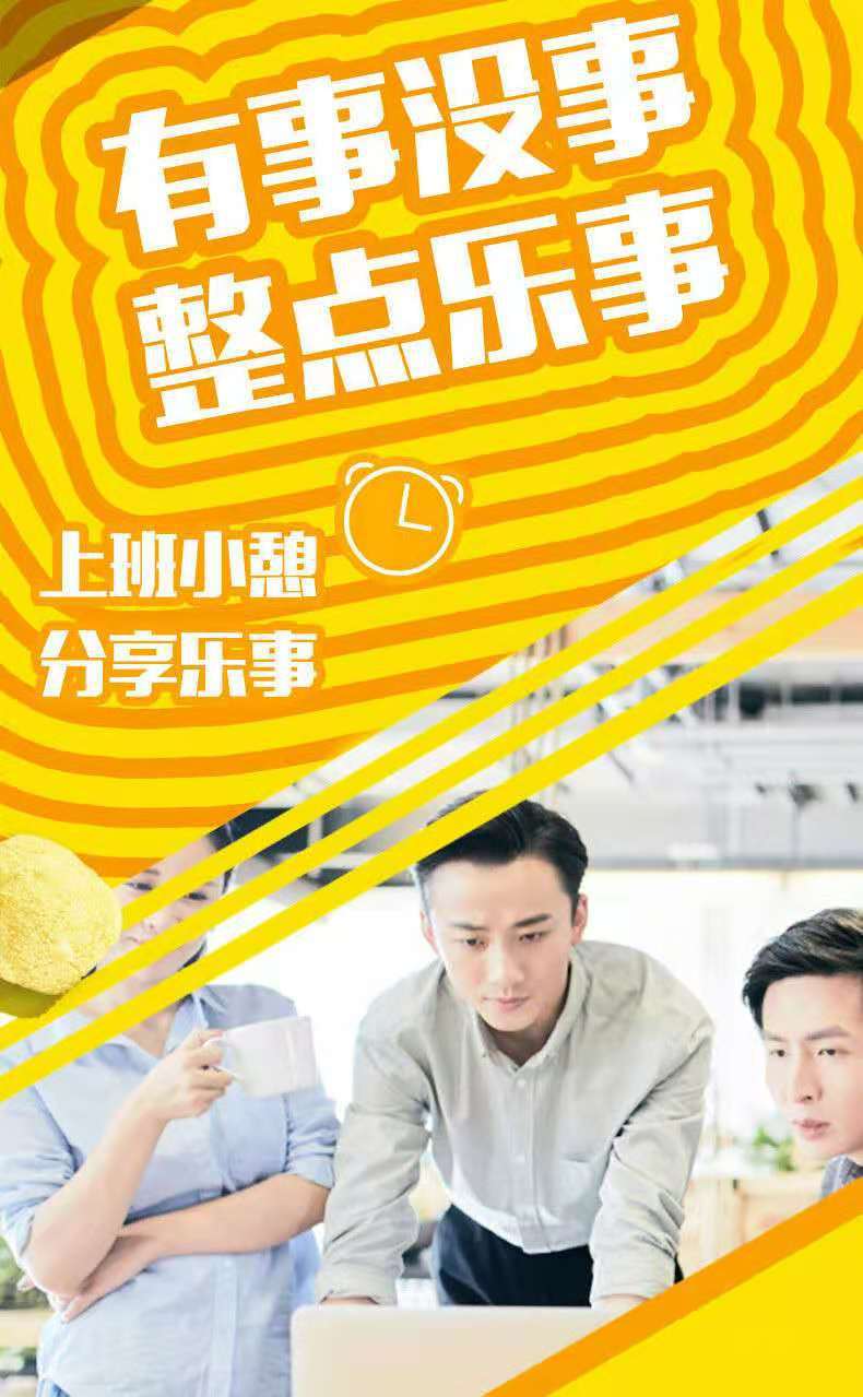 详情页9