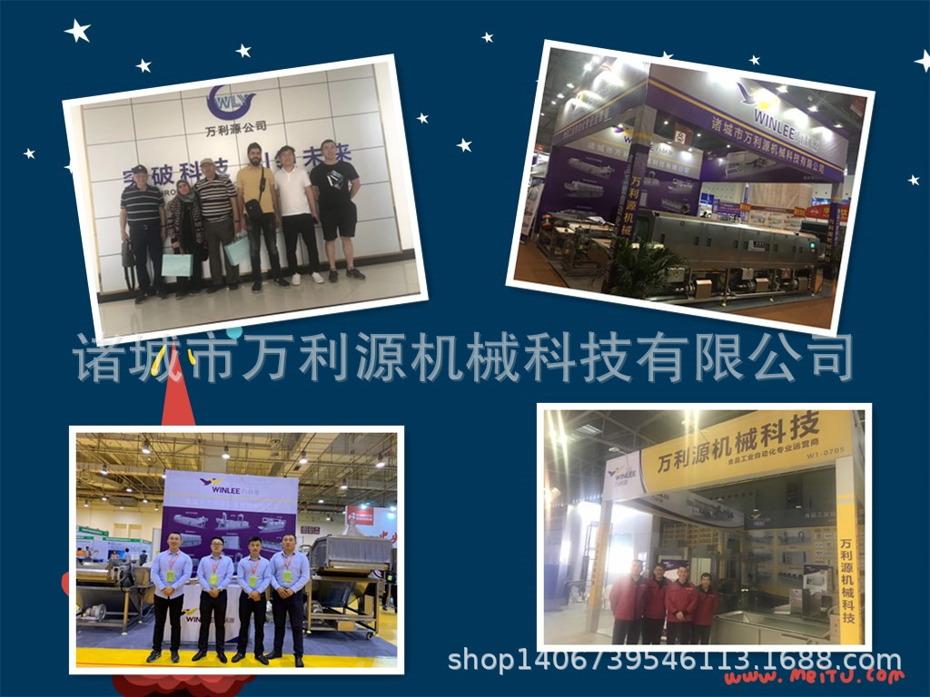 现展会.jpg