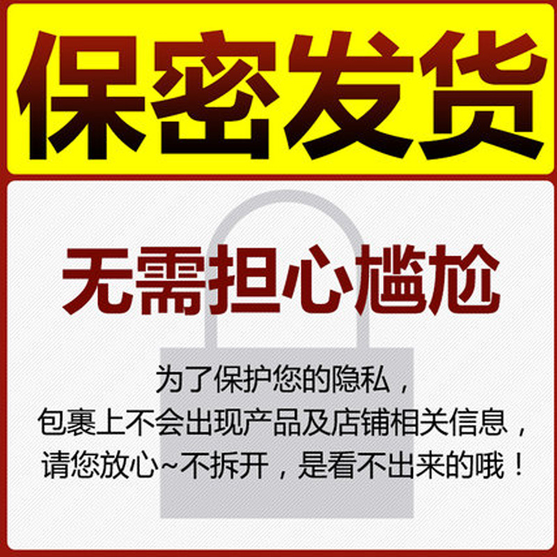 主图3 (2)