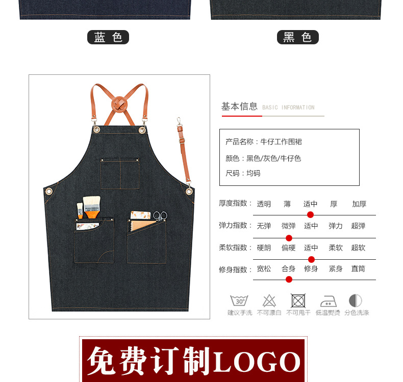 807详情_11.jpg