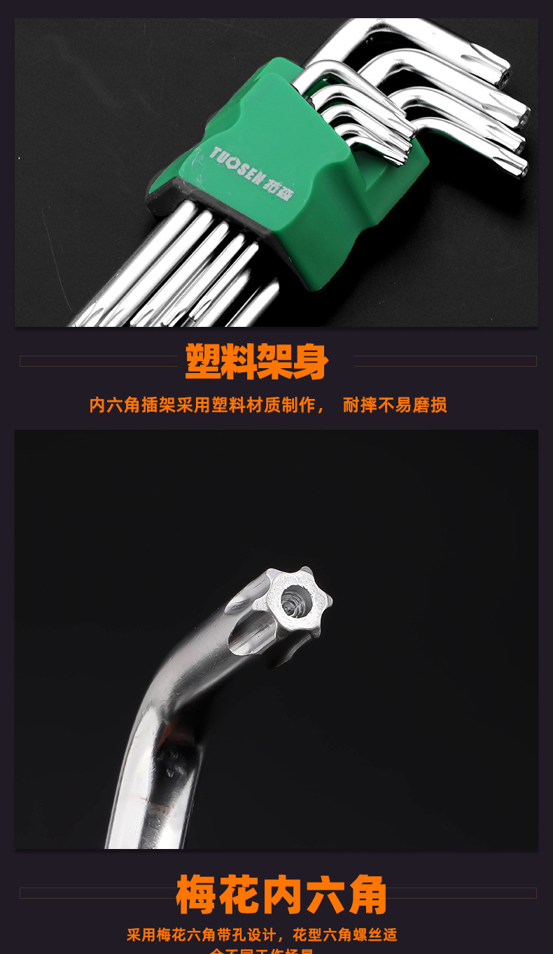 新版详情_06.jpg