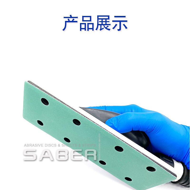 70x198绿砂产品展示2