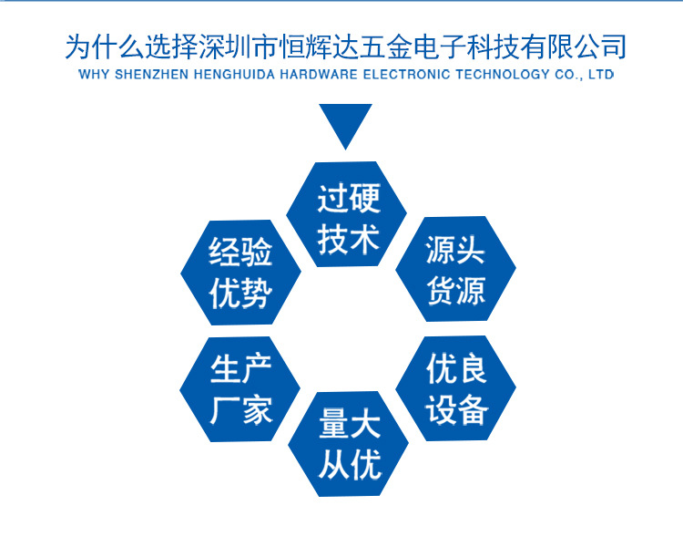 PVC防尘网_05.jpg