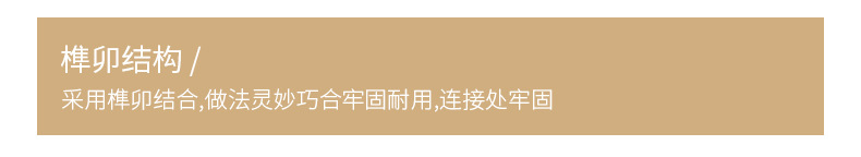 模板_09