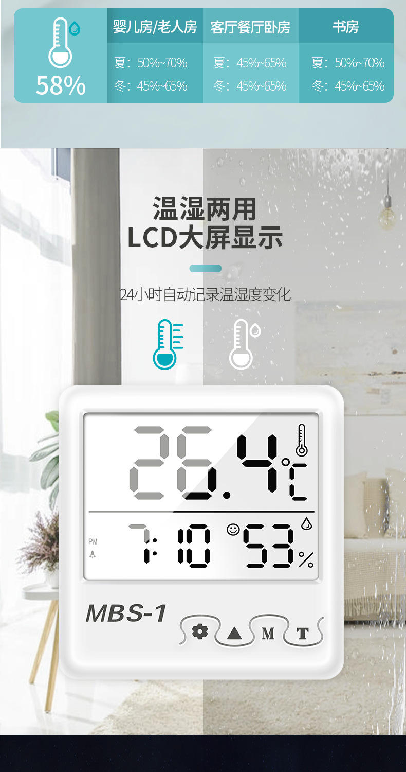 详情页_05.jpg