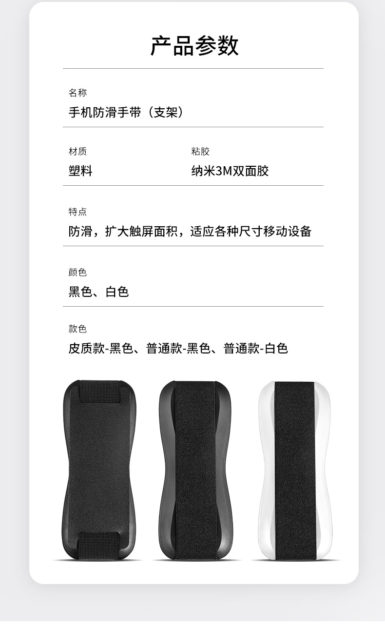 详情页_12.jpg