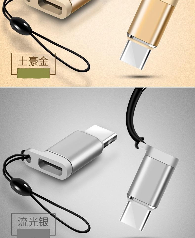 微信图片_20200722170311