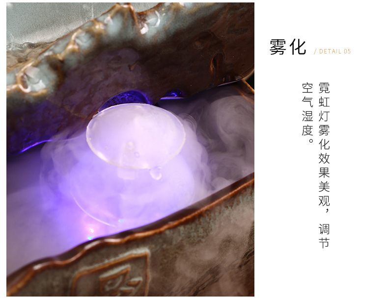 思源雨帘流水器_12.jpg
