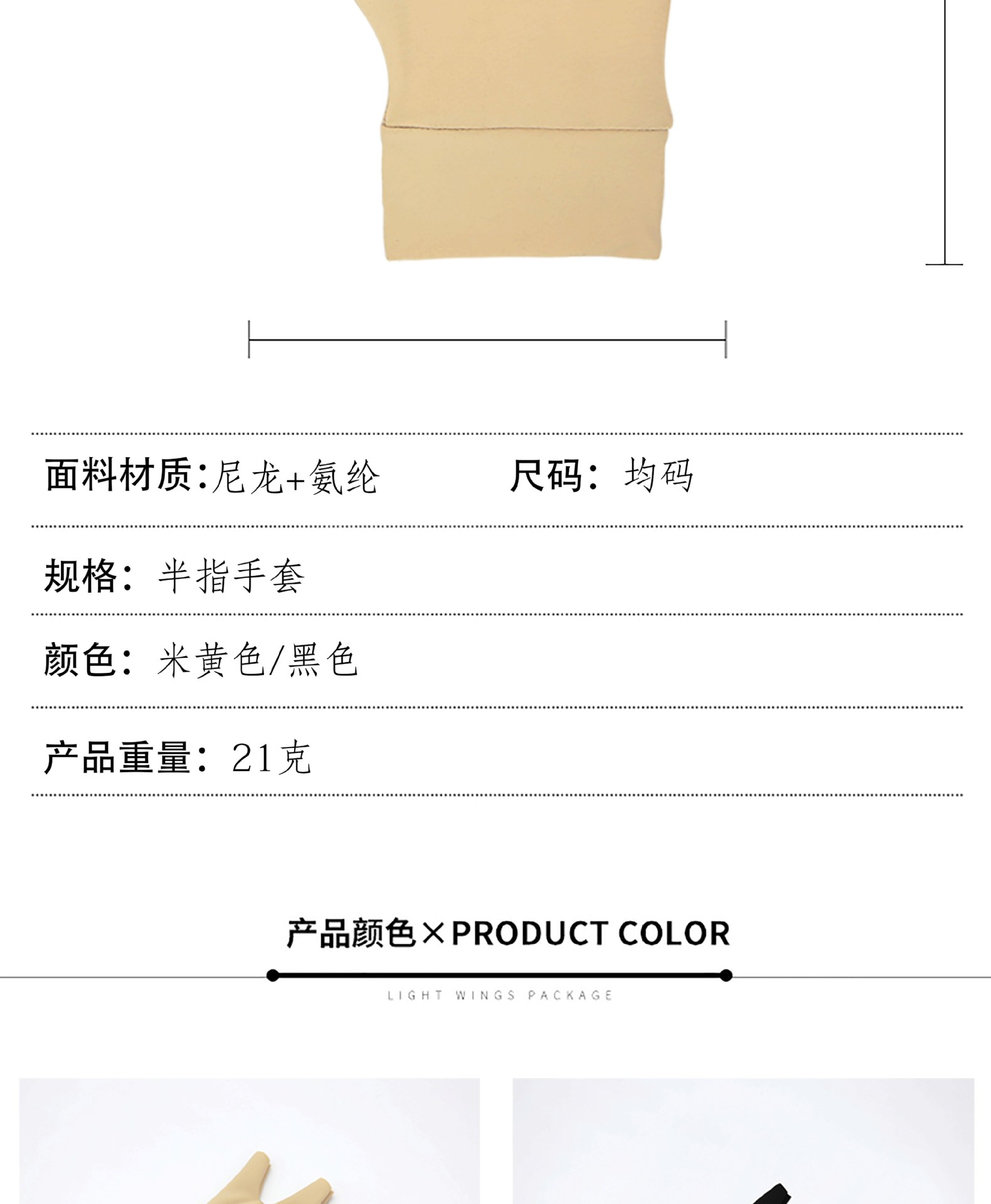 1212121212121211212121_04