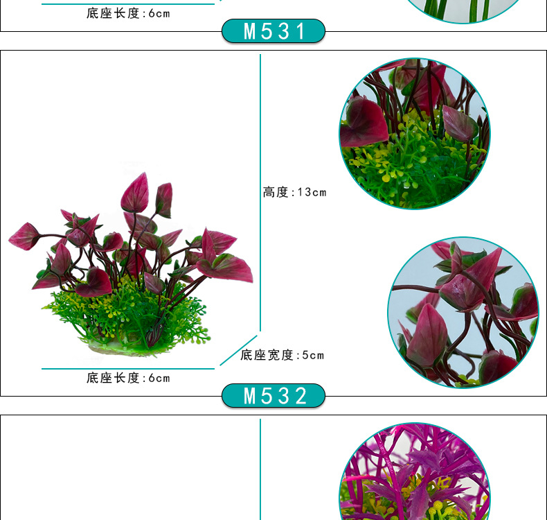 详情_08.jpg