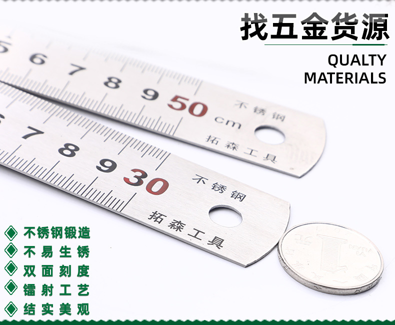 直尺详情_03.jpg