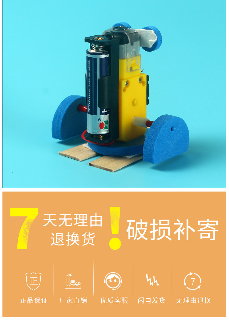 -详情_09.jpg