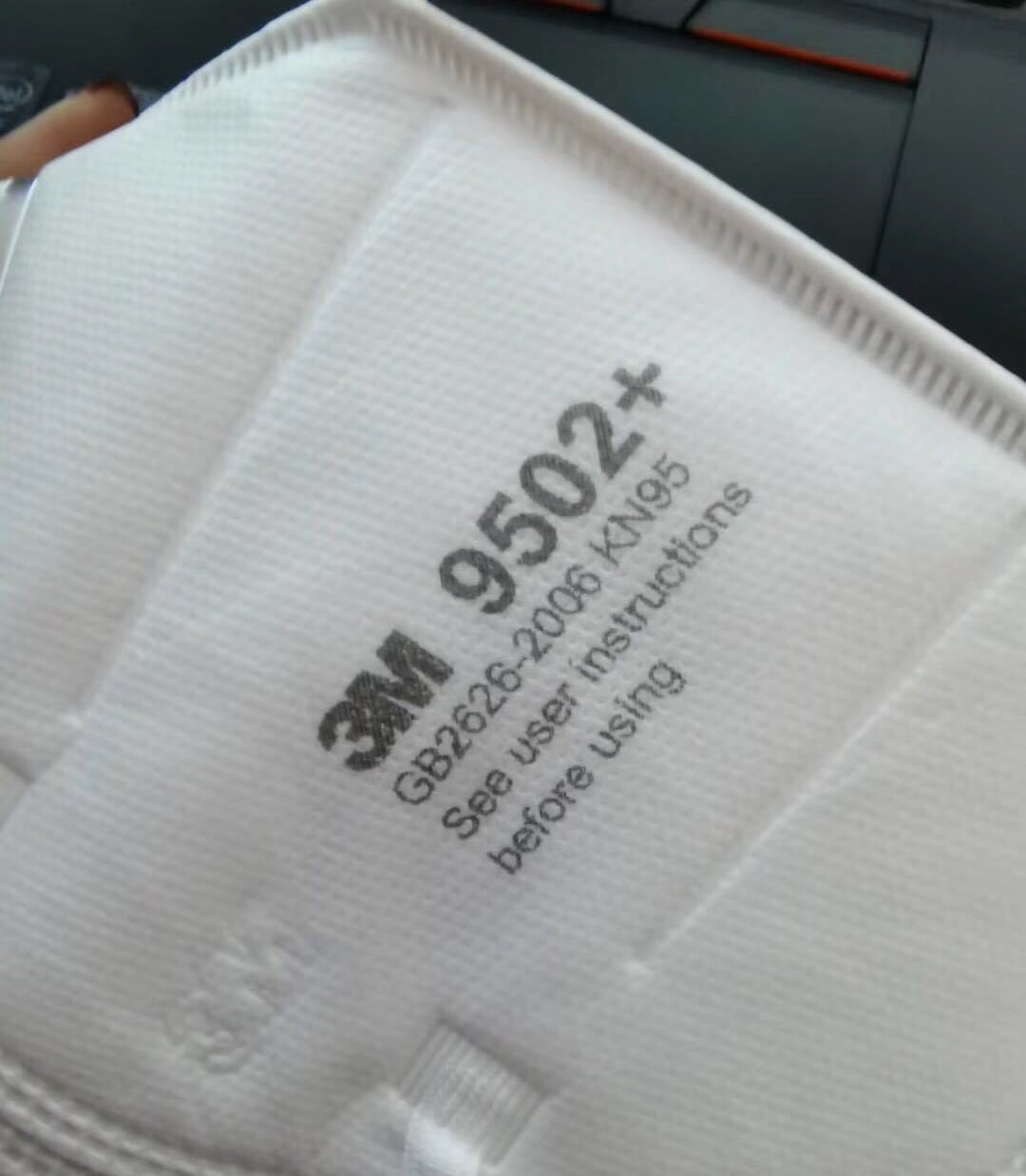 微信图片_20200310003643