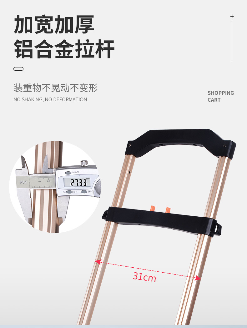 详情页_06.jpg