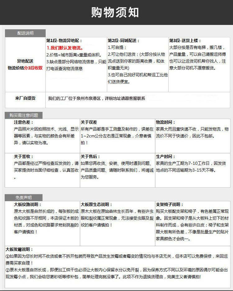 3946392284_369160562