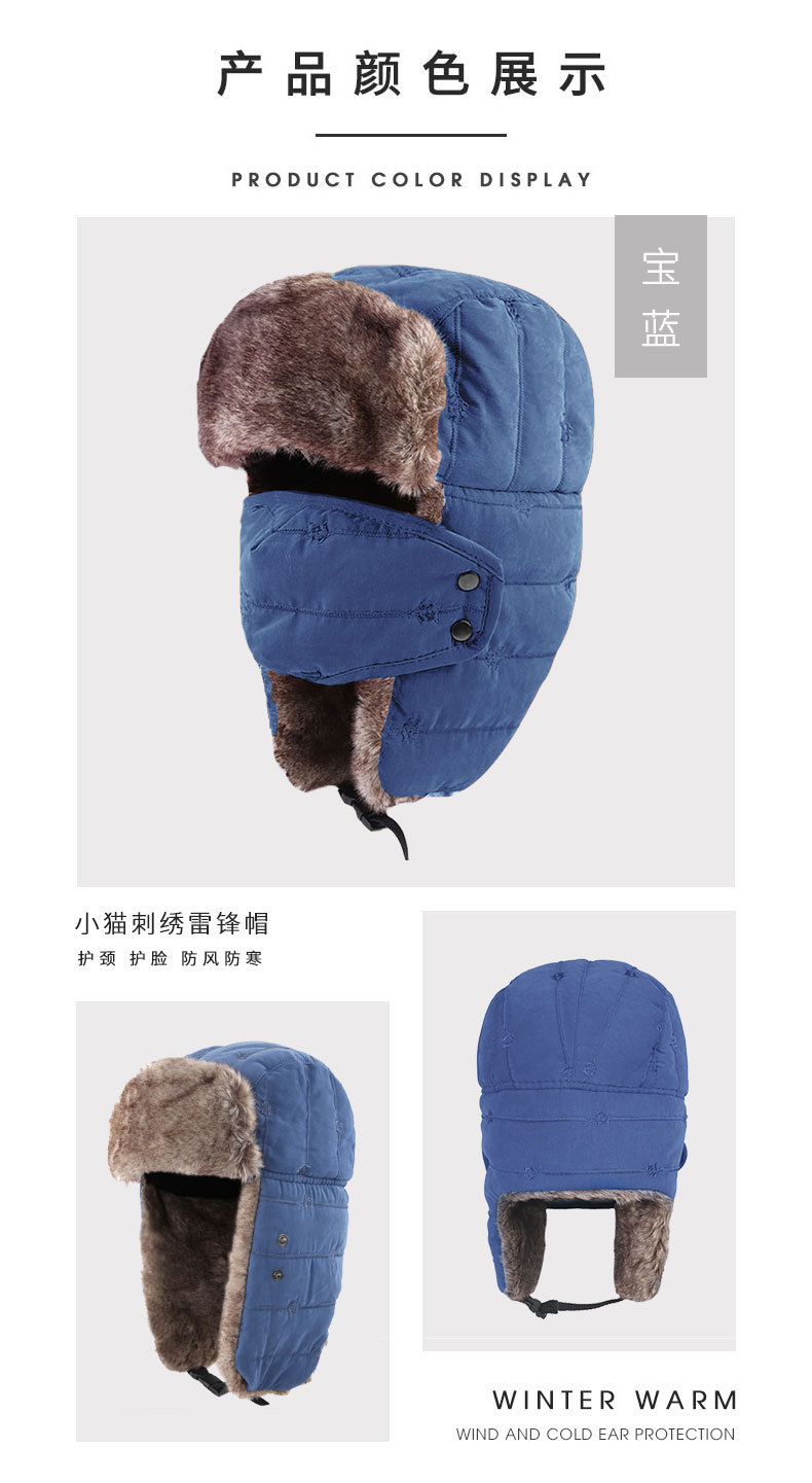 EZH详情颜色图_02_01