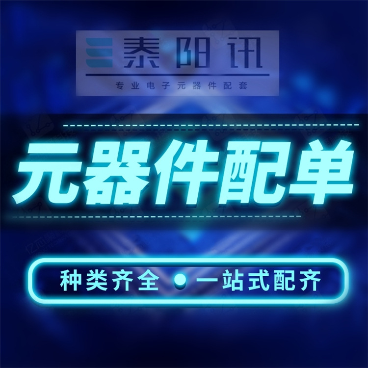 微信图片_20201008103419