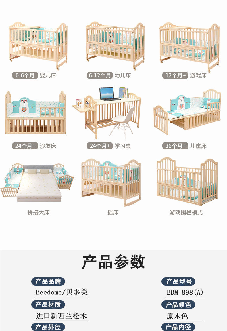 IMG_4314(20200911-235225)