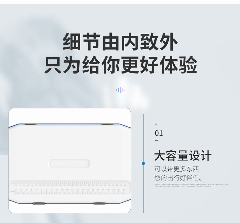 详情_09.jpg