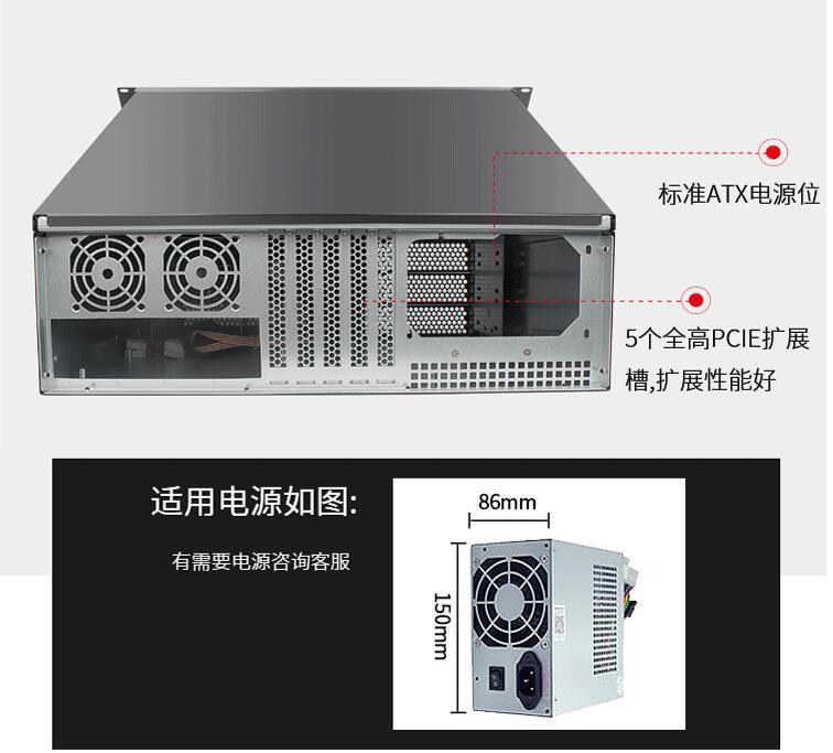 QQ截图20200914135401