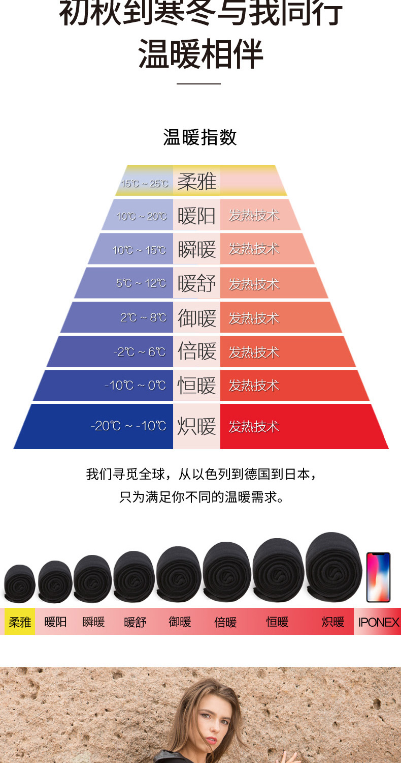 柔雅23008_04.png
