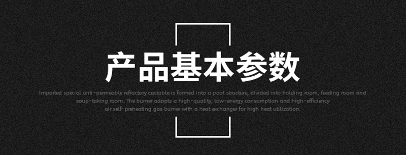详情-拷贝_05