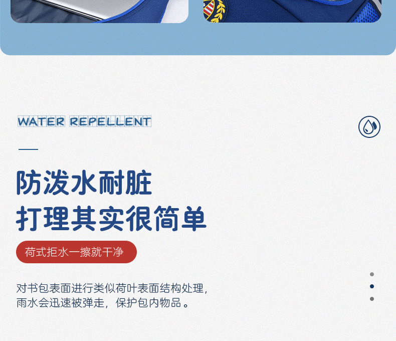 湘凰_英伦风2_15.jpg