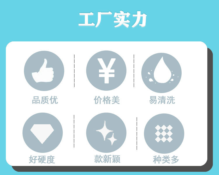 工厂实力-恢复的123_01