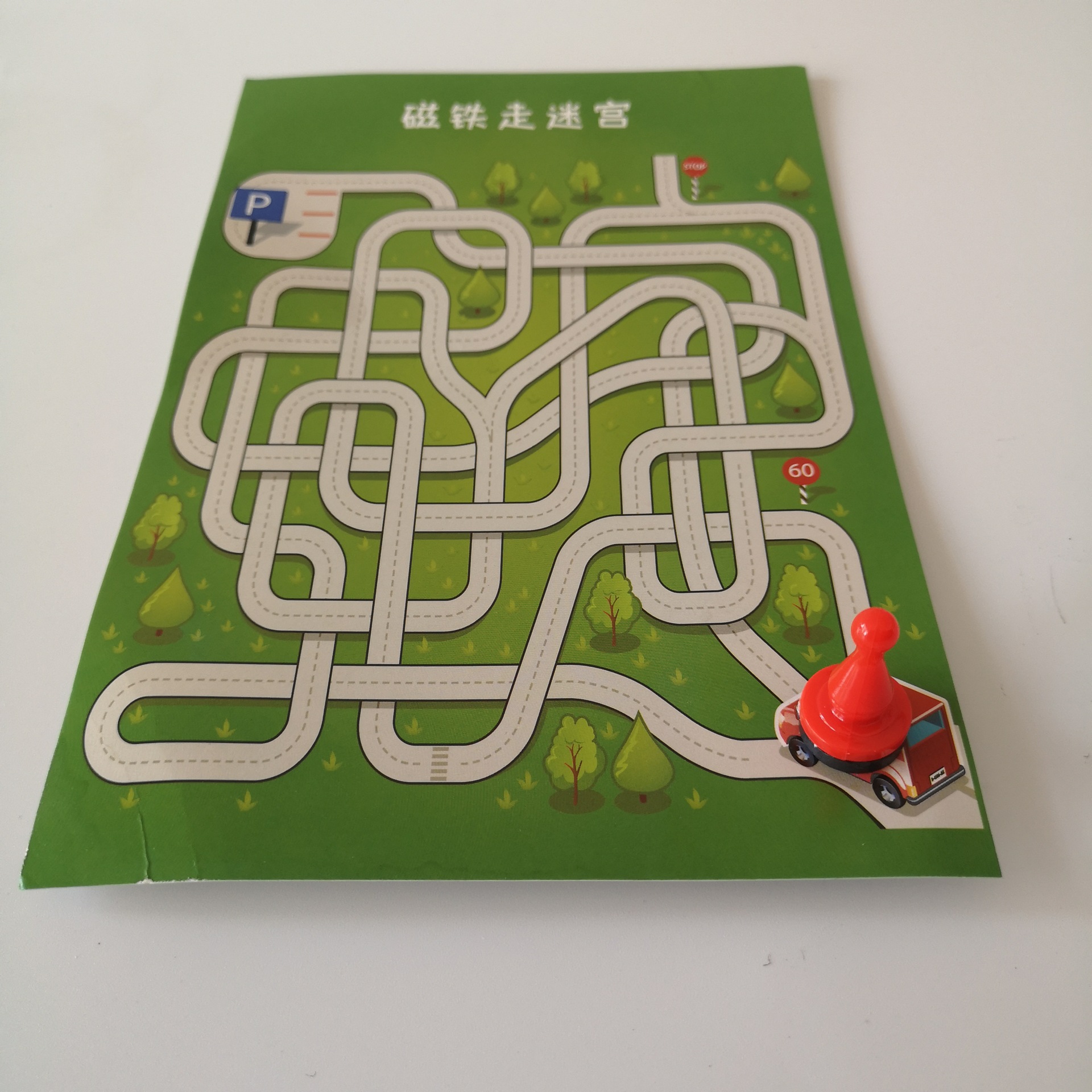 e4d4c2780ee271a4a315bf7c647aa7