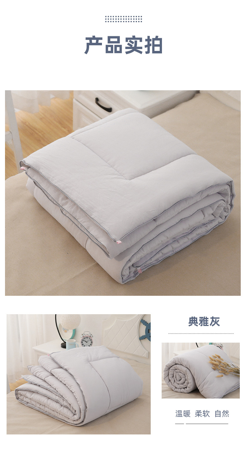 棉花被详情页 (14).jpg