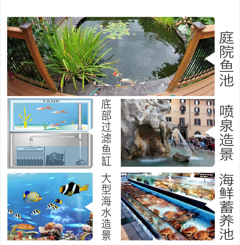 DP变频泵详情8.jpg