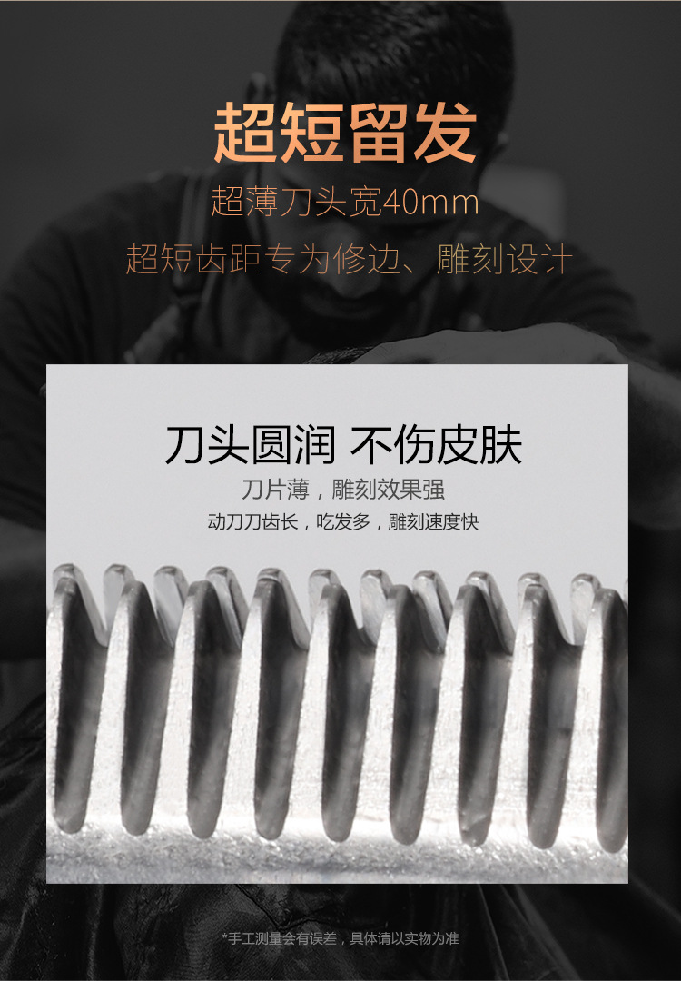 AK-A9中文细节图_02