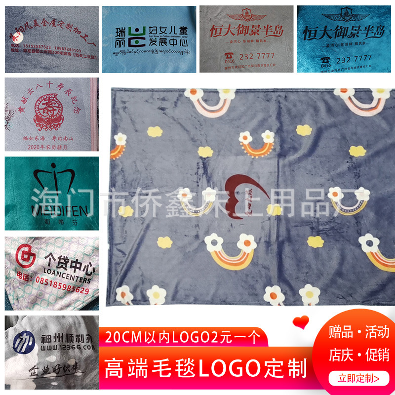 微信图片_20201013201122