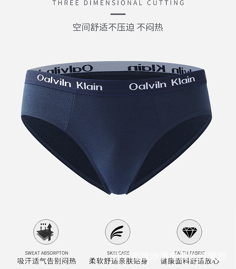 详情页_04.jpg