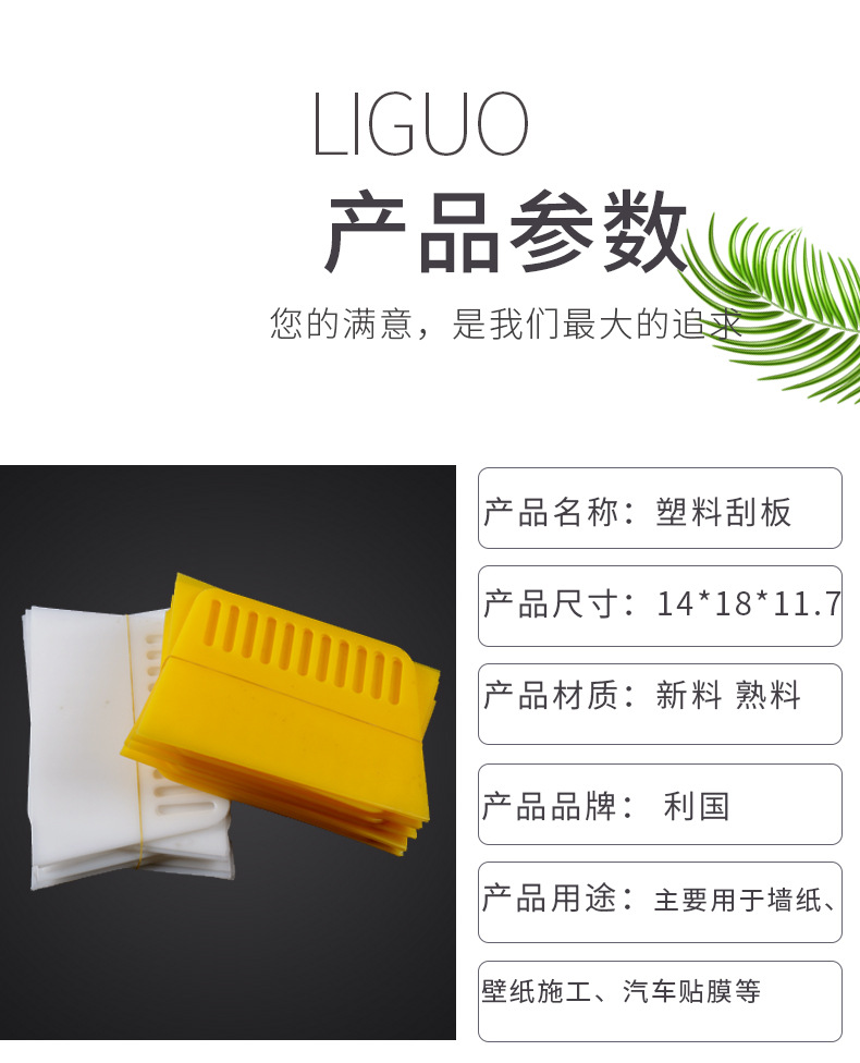 详情_06