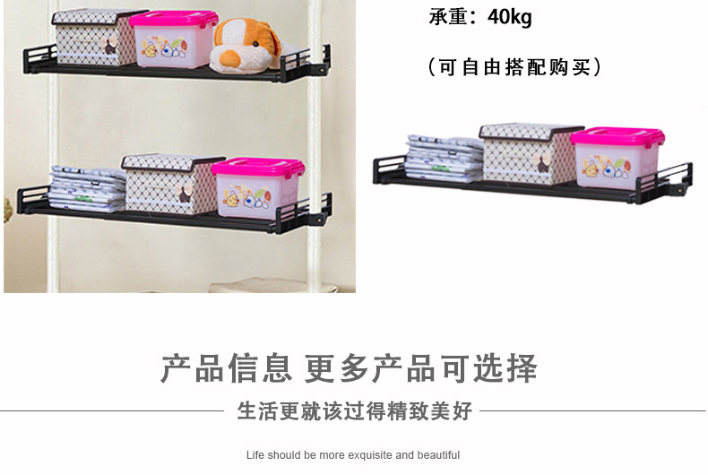 简易衣柜白花纹台_14